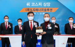 ‘배터리 대장주’ LG에너지솔루션, 코스피 상장
