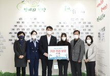 조석환 수원시의장, 설 맞아 보건소·사회복지시설 위문