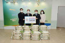 경기도교육청 북부청사, 설 명절 맞이 나눔 실천