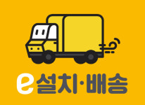 이마트, DIY 가구 배송·설치 서비스 선봬…비용은 2만원 균일