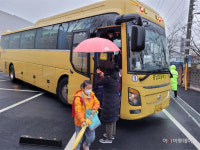 광주시, 초등학교 통학버스 운영지원 대폭 강화