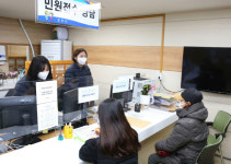 경주시, 원 스톱 서비스로 시민 편의 높여