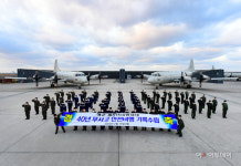 해군 6항공전단 615비행대대 40년 무사고 비행 기록 달성