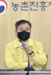 박병홍 농진청장, 겨울 가뭄 대응 기술지원 추진 상황 점검