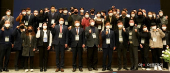 평택대학교, 정부 사학혁신 과제수행 박차