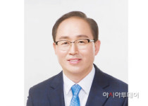임용수 전남의원, 함평천지 희망이야기 26일 출판기념회 개최