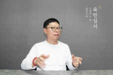 [CEO인터뷰] 정진엽 ㈜슈퍼프레시 대표 육민심서, 초신선 고기를 가장 맛있게 먹는 방법 제안할 것
