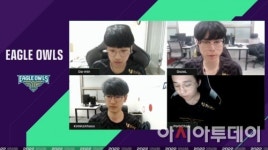[PWS] 이글아울스, 이번 대회서 첫 치킨
