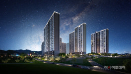 원스톱 생활 가능한 안성 우방아이유쉘 에스티지 눈길