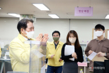 최대호 안양시장, 만안 동안보건소 의료진-직원 격려