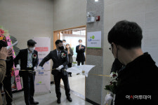 LH, 공기업 최초 청년 취업 지원 채용라운지 운영