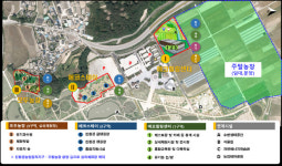 경남도, 정부 유기농산업복합서비스지원단지사업에 거창군 선정