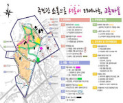 영천시, 취약지역 생활여건 개조사업 추진