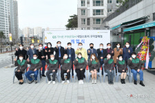 구리시, 사회공헌형 자활 슈퍼마켓 GS The Fresh 내일스토어 구리갈매점 오픈