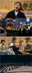 '다시 갈지도' 김신영, 일본 랜선 여행에 배신감 토로 