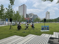 경기평화광장, 2022 지역문화 연계 공모지원 사업 공고