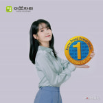 이브자리, 한국산업 브랜드파워 홈패션 부문 9년 연속 1위