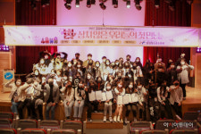 성남시청소년재단 중원청소년수련관, 2022년 청소년 자치기구 연합 발대식성공적 개최