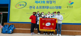 문경서중학교, 2022년 소프트테니스 석권에 나섰다