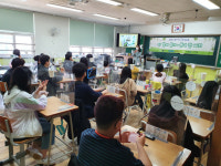 경기도 청소년수련원, 찾아가는 환경교육 ‘다 같이 돌자~ 동네 한 바퀴’ 참가단체 모집