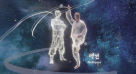 문화·자연유산, 온라인으로 만나요 실감누리관 모레 개관