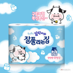 잘풀리는집, 말랑카우 캐릭터 활용한 말랑이 화장지 출시