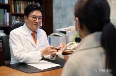 일중한의원, 치질·변비 대장항문질환 한방 치료 클리닉 개설