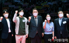 [포토] 윤석열 당선인, 청년무역 국가대표와의 만남