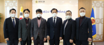 장현국 경기도의장, 경기도안경사회 감사패 받아