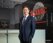 TSMC 회장 中 경기침체 경고, 스마트폰·PC·TV 수요 줄고 있다