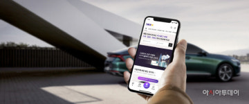 롯데렌탈, 업계 최초로 독립 판매 대리점 출범