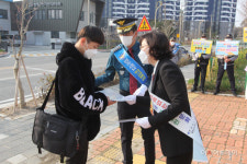 함평교육지원청-함평경찰서, 학교폭력 없는 학교문화조성 위한 캠페인 펼쳐