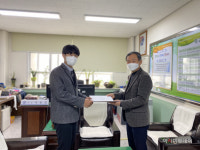 보령 대명중, 신입생 전원 사랑의 입학 장학금 전달