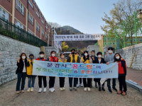 문경시청소년지원센터 꿈드림, 2022년 제1회 검정고시 응시 청소년 합격 응원
