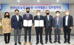 전남농업기술원, 영농형 태양광 산업 해외진출 견인