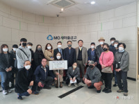 안양지역, 저소득 가정 장학금 및 이웃돕기 성금 기부 잇따라