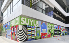 쉐이크쉑, 강북 수유 22번째 매장 준비…호딩아트 전시