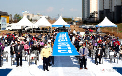 아산시, 배방 중점관리지역 도시침수 대응사업 착수