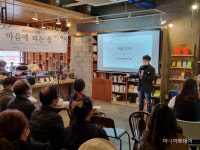 수원시자살예방센터 ‘제7회 마음에 피는 꽃’ 성료