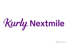 컬리, 배송 자회사 넥스트마일로 사명 변경