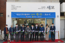 담양, 저소득층 일자리 창출위한 자활단 사업체 개소...수익금 성과급 지급