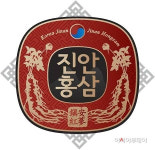 진안홍삼2022 대한민국 대표브랜드 대상 수상