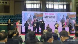 박종관 (사)전남지체장애인협회 함평군지회장, 전남도지사 표창 수상