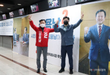 국민의힘 수원시장 경선 패배 홍종기, 김용남 후보 지지 선언