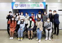 부천자동차운전전문학원주 | 부천소사경찰서, 외국인 운전면허교실 운영 '호평'