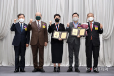 성균관대 총동창회, 2022 신년인사회 개최…2030년까지 글로벌 20위 도약