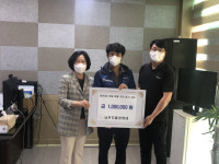 문경시 남부자율방범대, 화재 피해 가구 위로금 100만원 전달