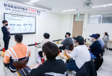 한국토요타, 국내 자동차 인재육성 위해 T-TEP 개최