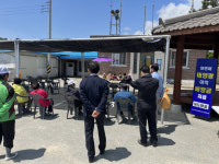 신안, 주민출자 태양광발전 1분기 연금 지급시작...지도 3665명, 사옥도 514명