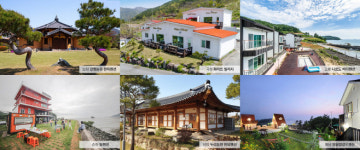 전남도, 남도장터서 농어촌체험관광 상품 만나세요